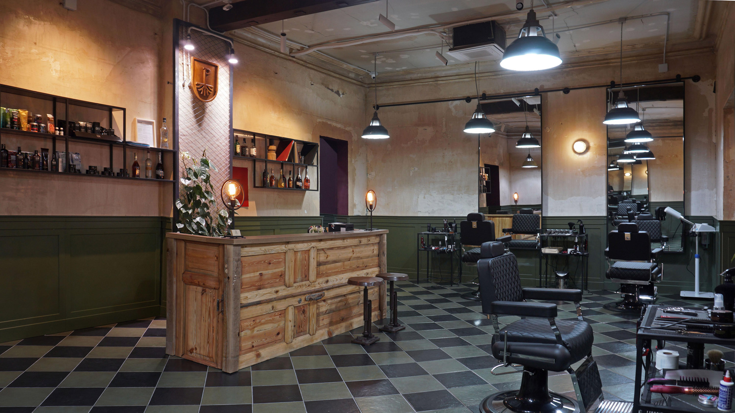 ‘Partizani’ Barber Shop